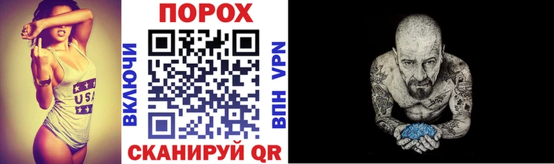 АМФ 98% Якутск