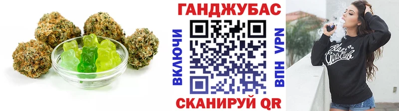 Печенье с ТГК марихуана  что такое наркотик  hydra зеркало  Якутск 