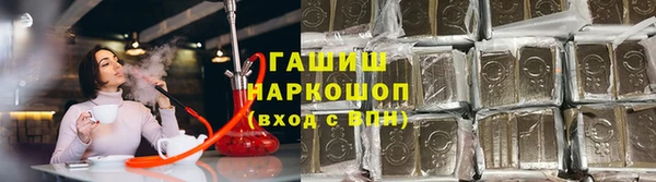 таблы Кинешма