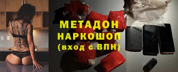 таблы Кинешма