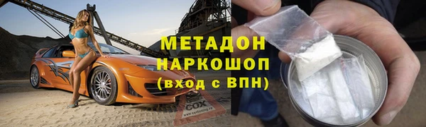 таблы Кинешма