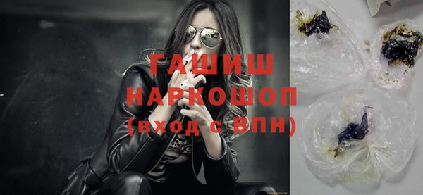 таблы Кинешма