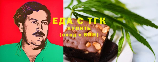 бутират Киренск