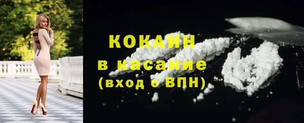 бутират Киренск