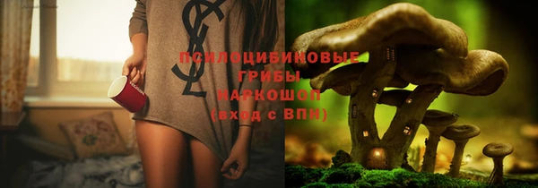 бутират Киренск