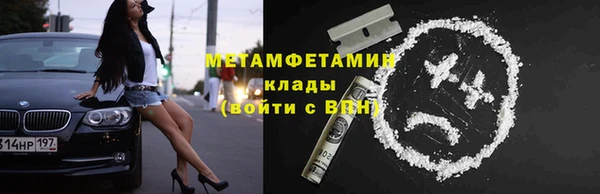 бутират Киренск
