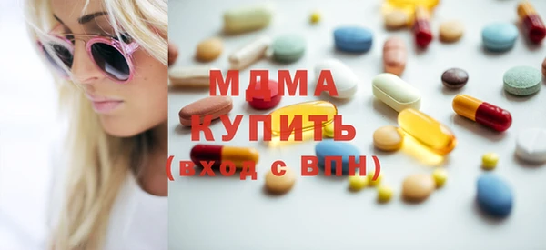 мефедрон Киреевск
