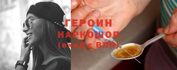 бутират Киренск