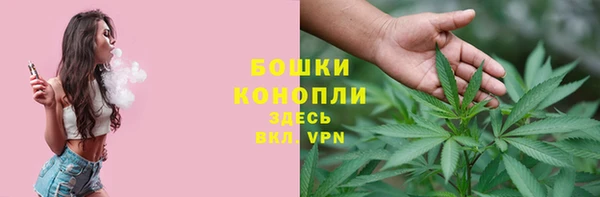 бутират Киренск