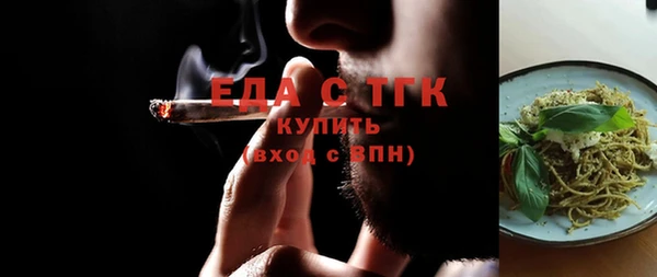 бутират Киренск