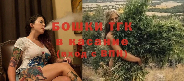 таблы Кинешма