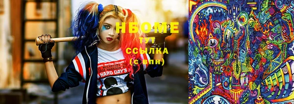 бутират Киренск