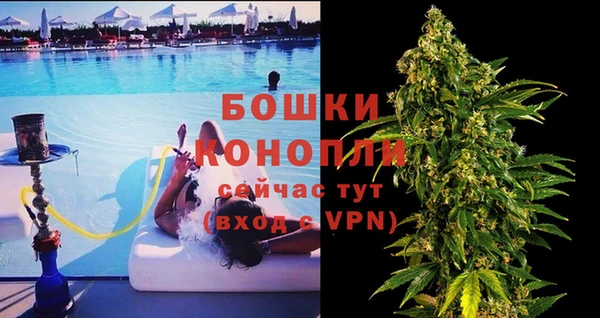 таблы Кинешма