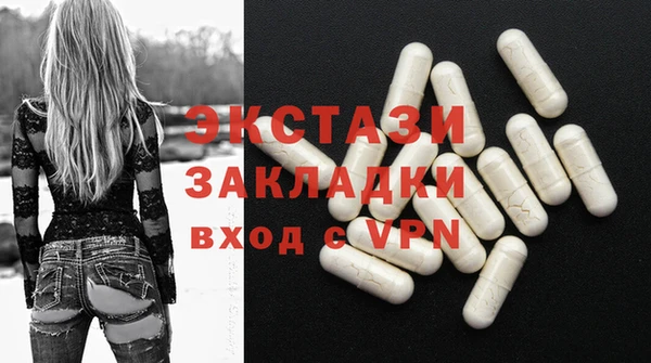 бутират Киренск