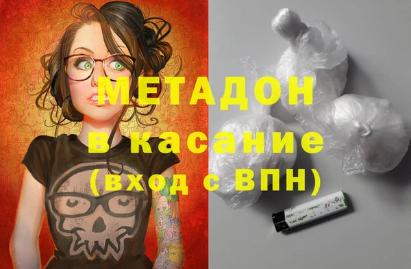 бутират Киренск