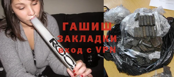 бутират Киренск