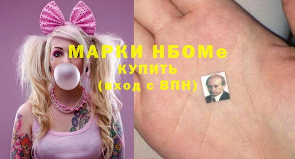 бутират Киренск