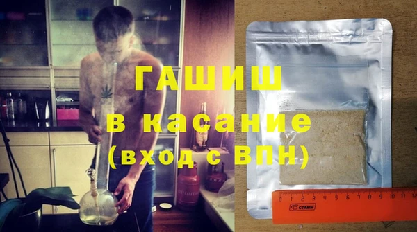 таблы Кинешма