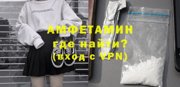 бутират Киренск