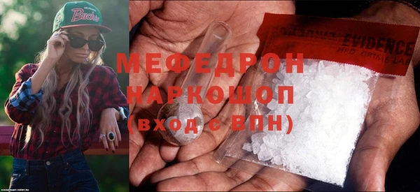 бутират Киренск