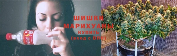 таблы Кинешма