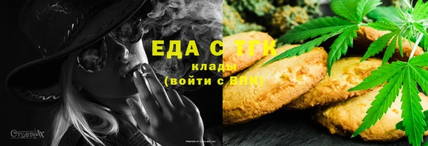 таблы Кинешма