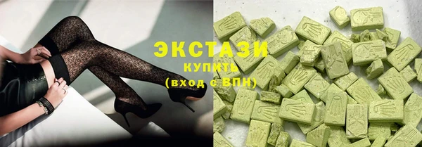 мефедрон Киреевск