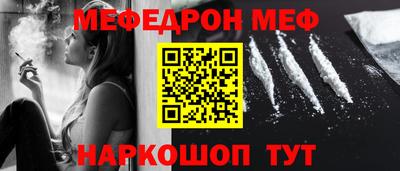 jwh Старая Купавна