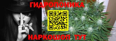 герыч Новокубанск