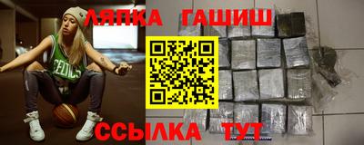 кристаллы Новозыбков