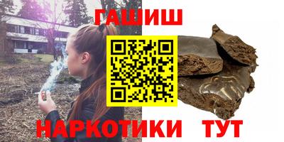 крисы Среднеуральск