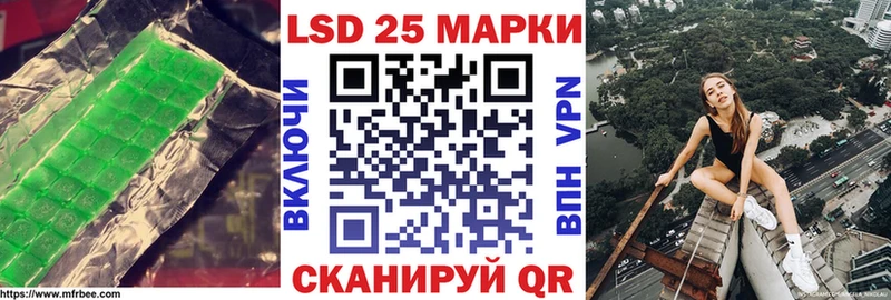 где купить наркотик  Якутск  ЛСД экстази ecstasy 
