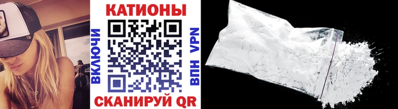 Меф 4 MMC  где купить наркоту  Якутск 