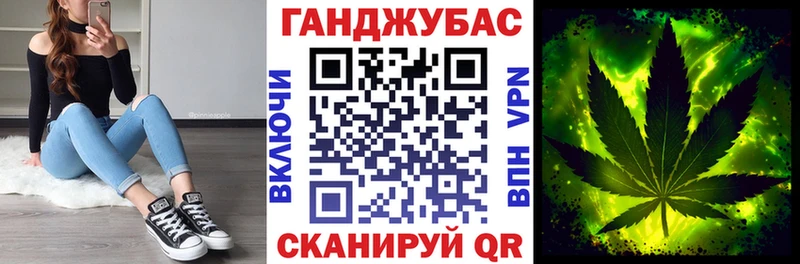 Шишки марихуана OG Kush  Якутск 